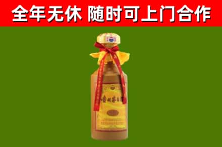 沁水回收15年份茅台